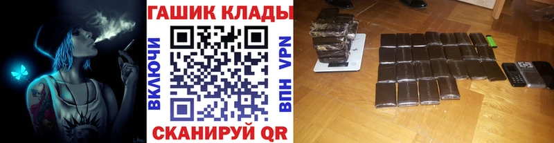ТГК Краснознаменск