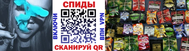 купить   Краснознаменск  Бутират вода 