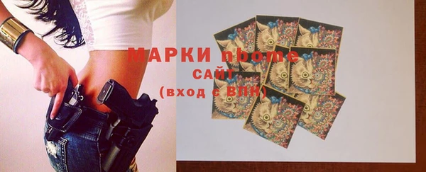 кокс Покачи
