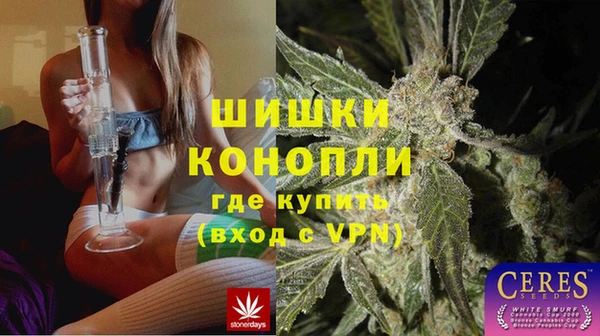 мефедрон VHQ Баксан
