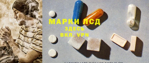 бутират Белоозёрский