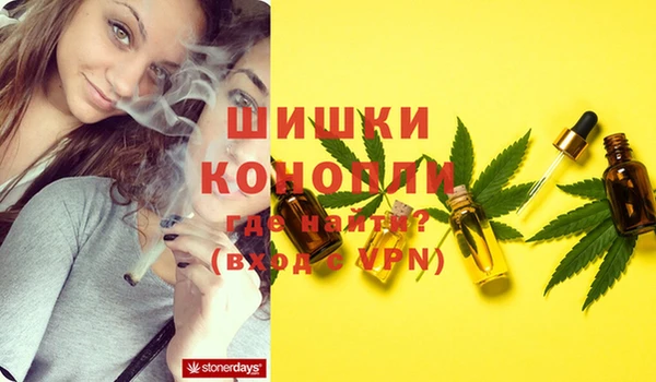 бутират Белоозёрский