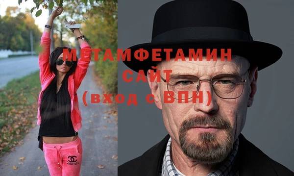 сатива Покров