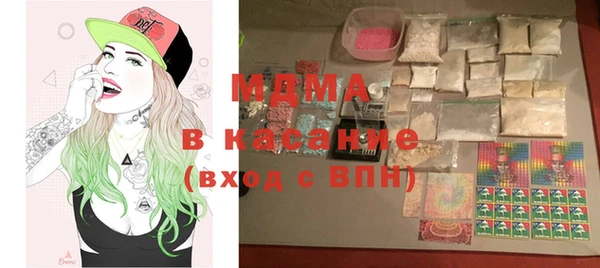 винт Покровск