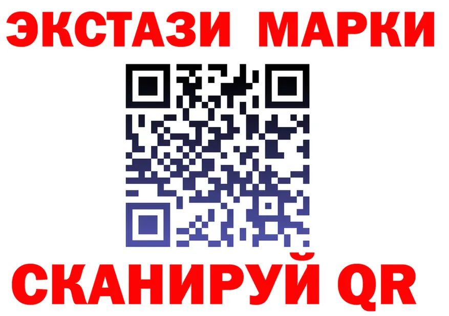 АМФ 98% зеркало мориарти OMG Краснознаменск