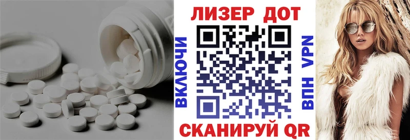 где продают наркотики  Краснознаменск  ЛСД экстази кислота 